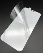 全链协同赋能！赛德半导体国产UTG超薄柔性玻璃激活产业动能